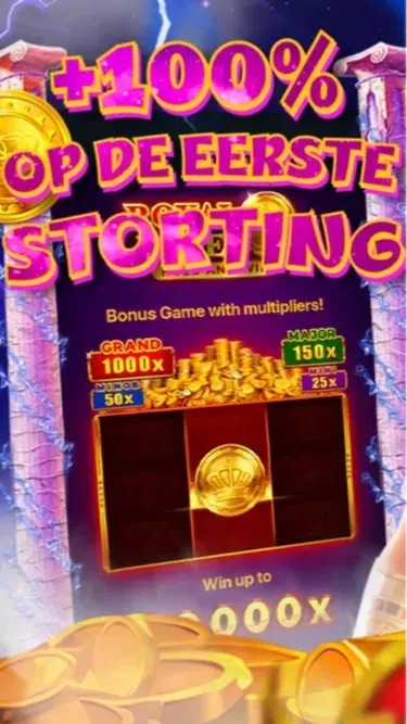 Casino Belgique Screenshot